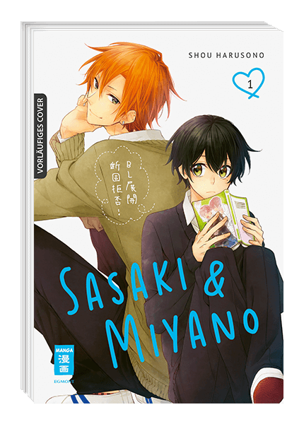 SASAKI & MIYANO #01
