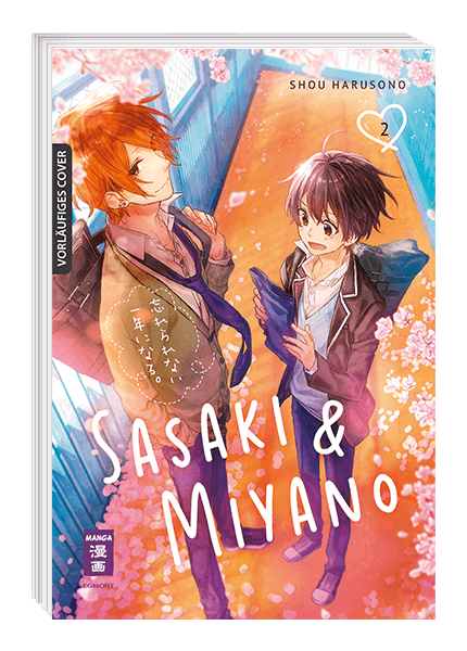 SASAKI & MIYANO #02