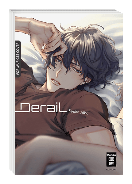 DERAIL DERAIL