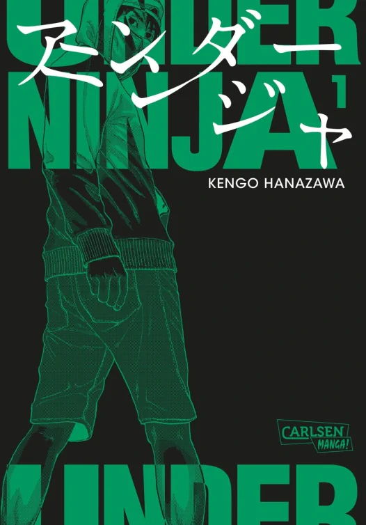 UNDER NINJA #01 UNDER NINJA #01