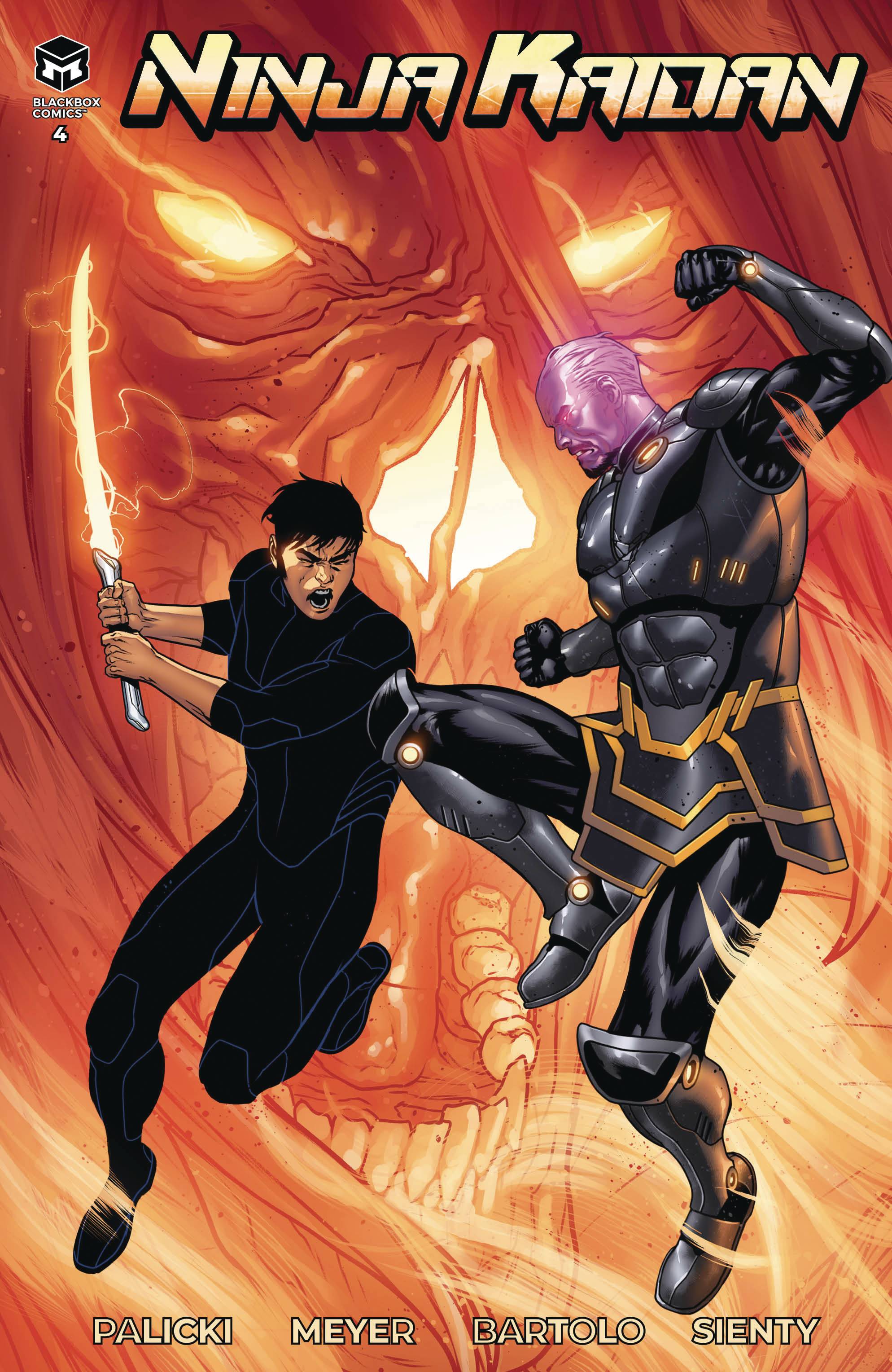 NINJA KAIDAN #4 NINJA KAIDAN #4