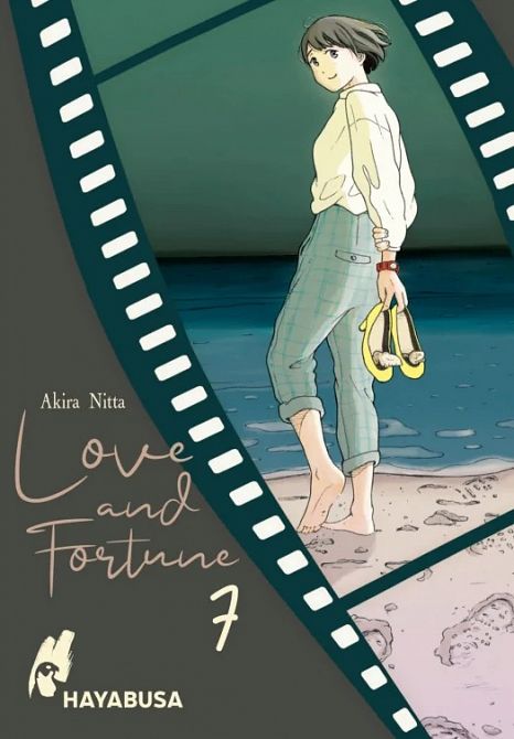 LOVE AND FORTUNE #07