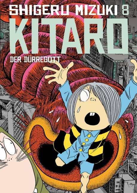 KITARO #08