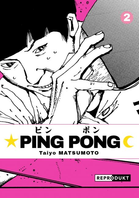 PING PONG #02 PING PONG #02