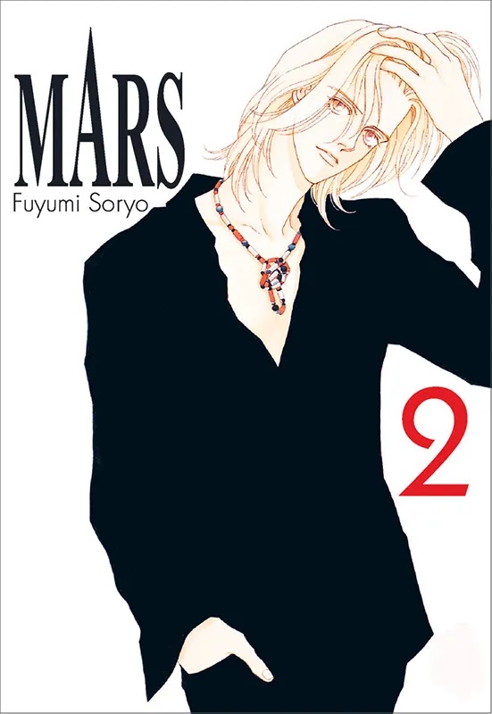 MARS NEUE EDITION #02