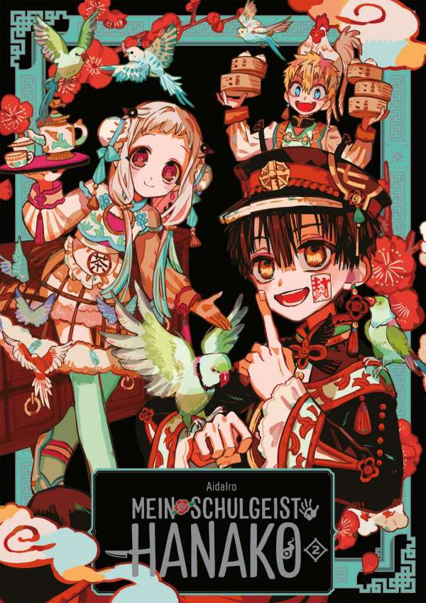 MEIN SCHULGEIST HANAKO - ARTBOOK #02