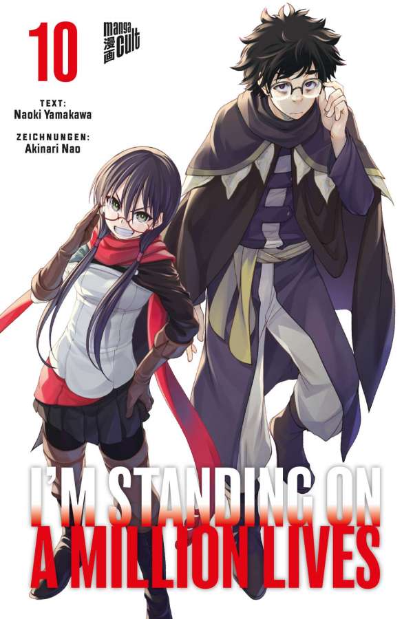 I'M STANDING ON A MILLION LIVES #10