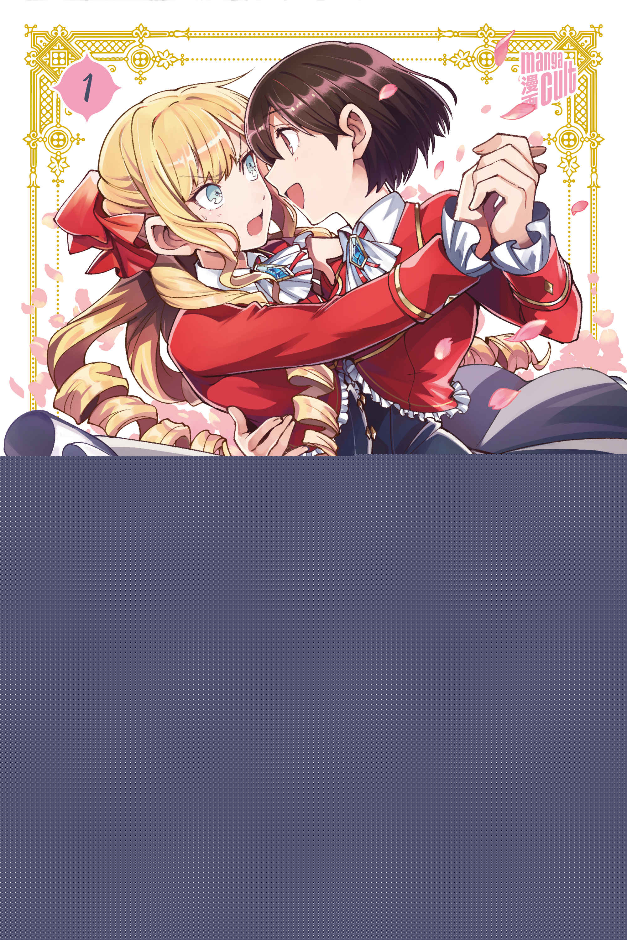 I’M IN LOVE WITH THE VILLAINESS #01