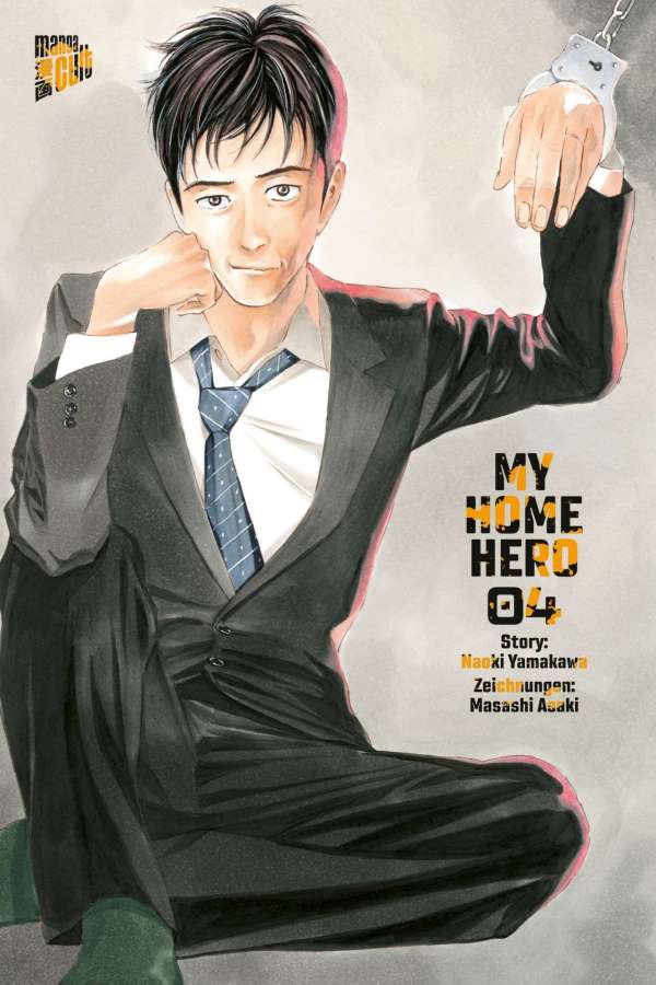 MY HOME HERO #04 MY HOME HERO #04