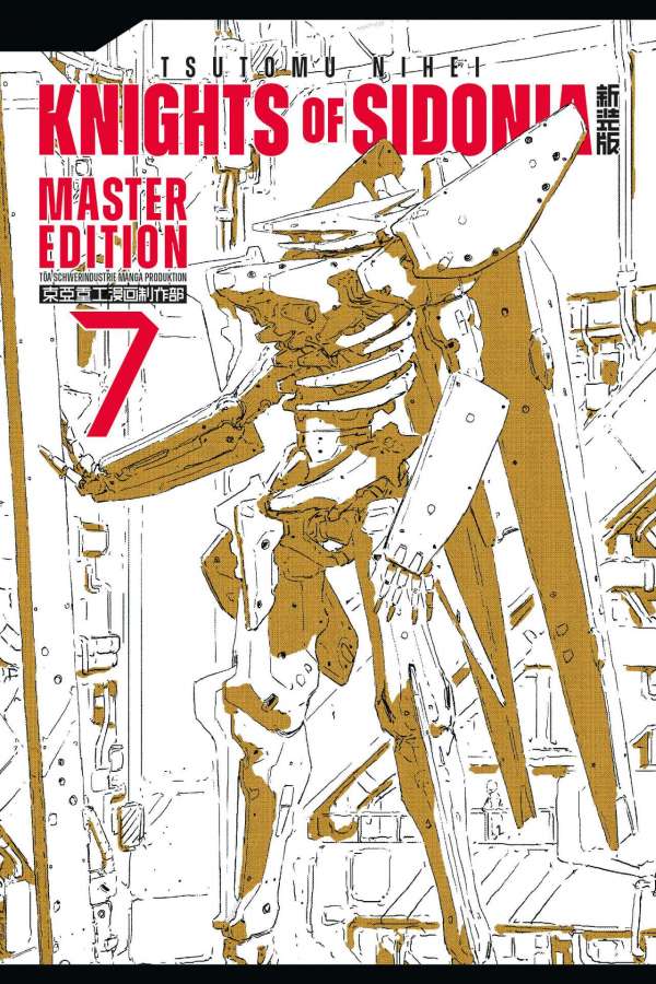 KNIGHTS OF SIDONIA - MASTER EDITION #07
