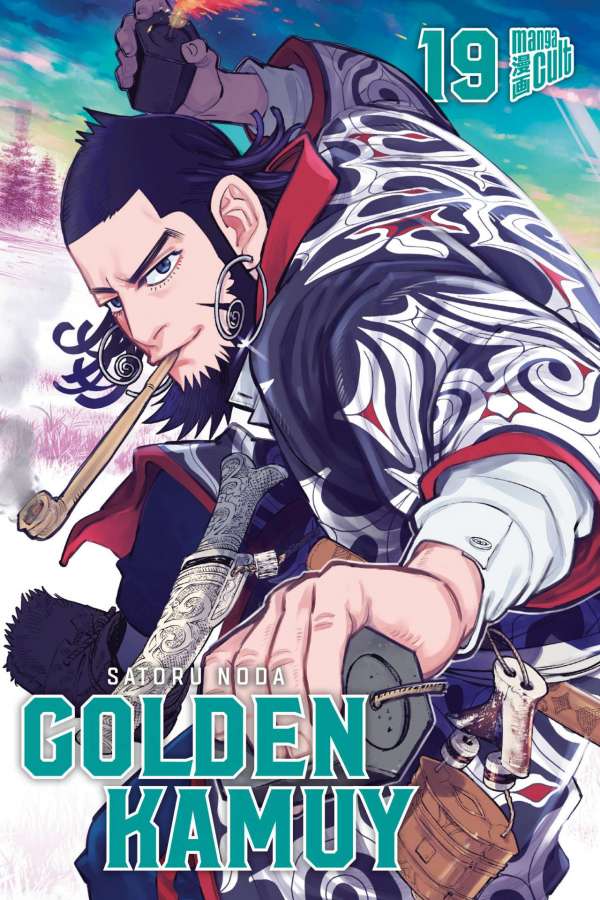 GOLDEN KAMUY #19