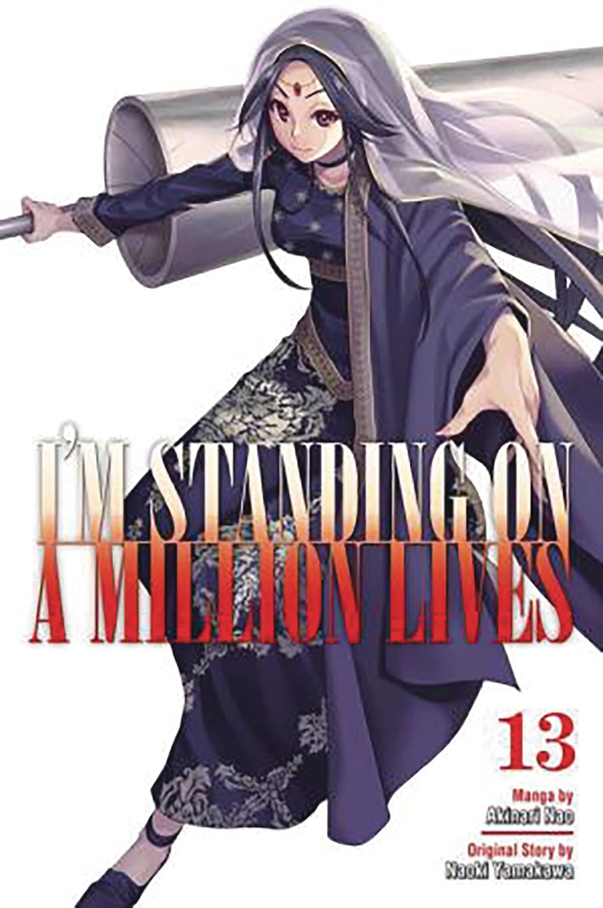 IM STANDING ON MILLION LIVES GN VOL 14