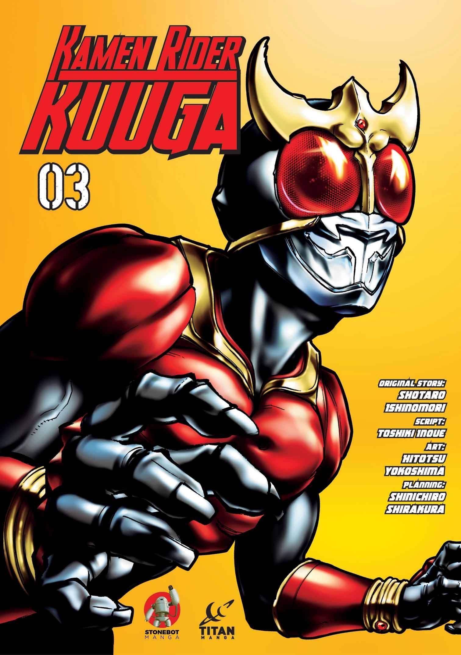 KAMEN RIDER KUUGA GN VOL 03 KAMEN RIDER KUUGA GN VOL 03