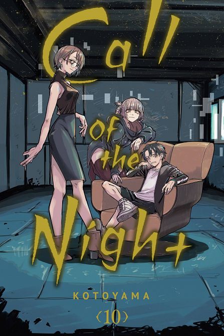 CALL OF THE NIGHT GN VOL 10