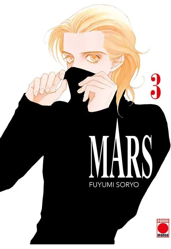 MARS NEUE EDITION #03