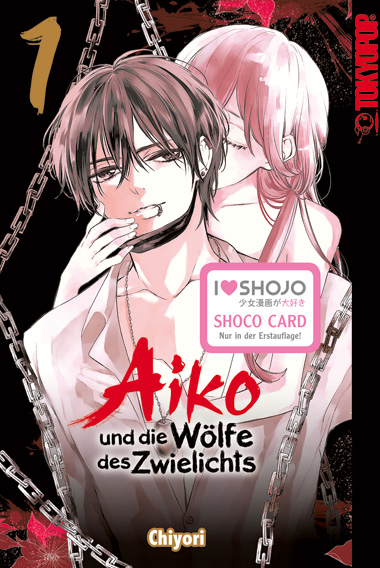 AIKO UND DIE WÖLFE DES ZWIELICHTS #01 AIKO UND DIE WÖLFE DES ZWIELICHTS #01