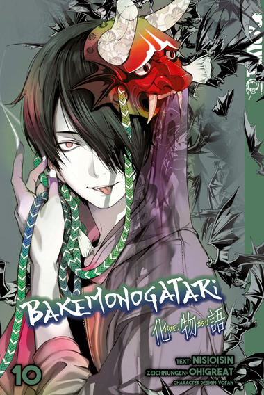 BAKEMONOGATARI #10 BAKEMONOGATARI #10