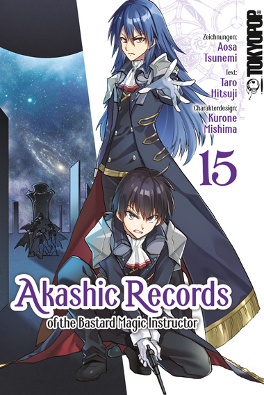 AKASHIC RECORDS OF THE BASTARD MAGIC INSTRUCTOR #15