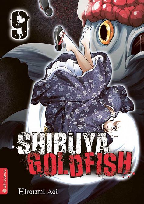 SHIBUYA GOLDFISH #09