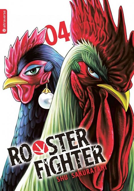 ROOSTER FIGHTER #04