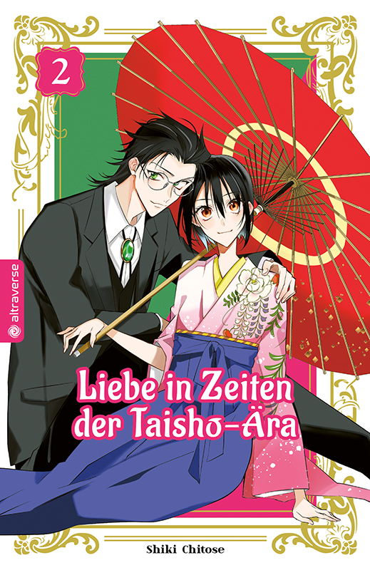 LIEBE IN ZEITEN DER TAISHO-ÄRA #02 LIEBE IN ZEITEN DER TAISHO-ÄRA #02