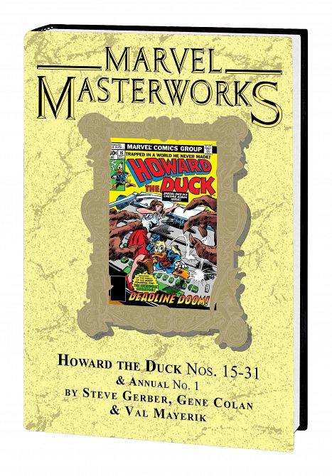 MARVEL MASTERWORKS HOWARD THE DUCK HC VOL 02 DM VARIANT EDITION 341