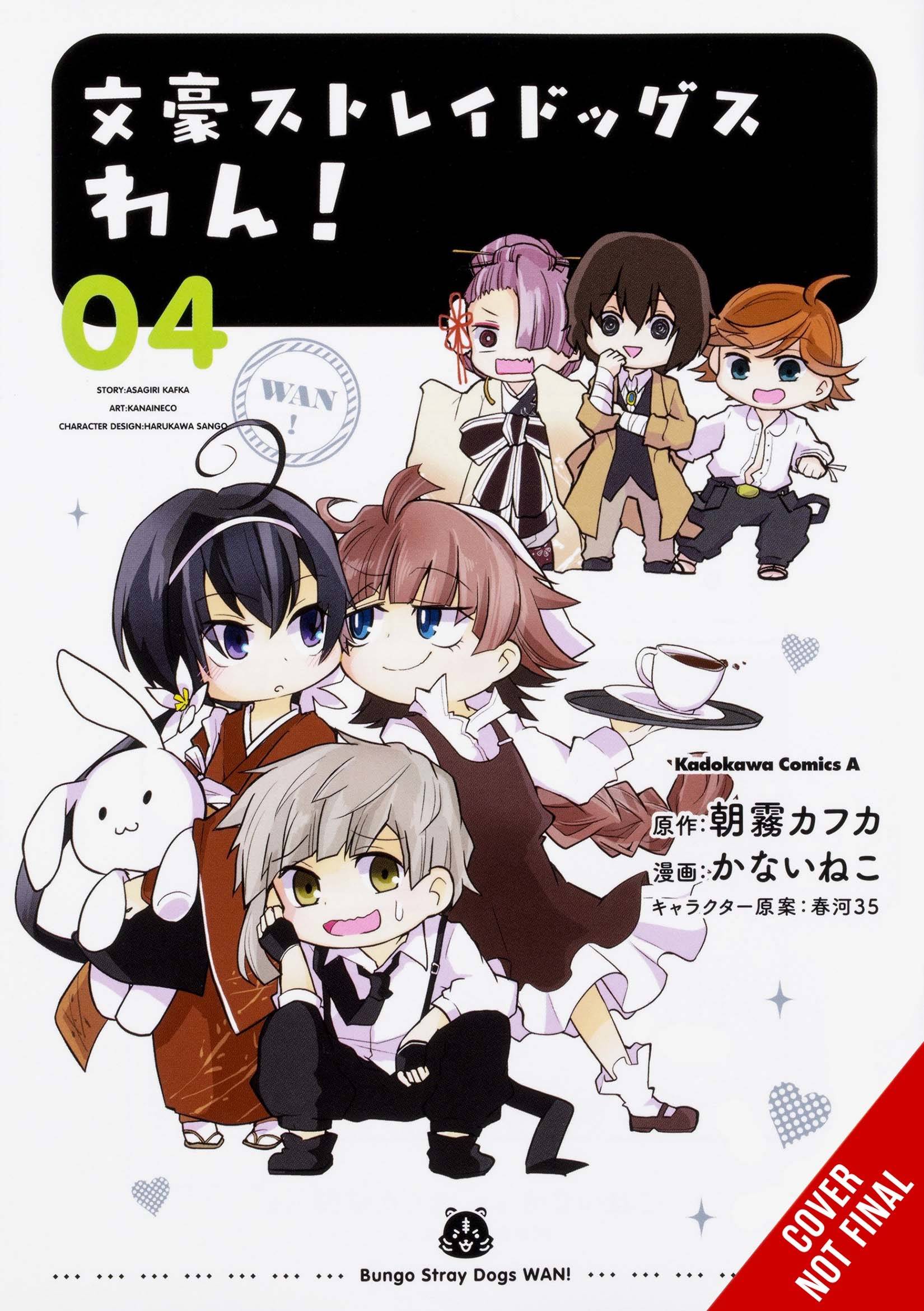 BUNGO STRAY DOGS WAN GN BUNGO STRAY DOGS WAN GN