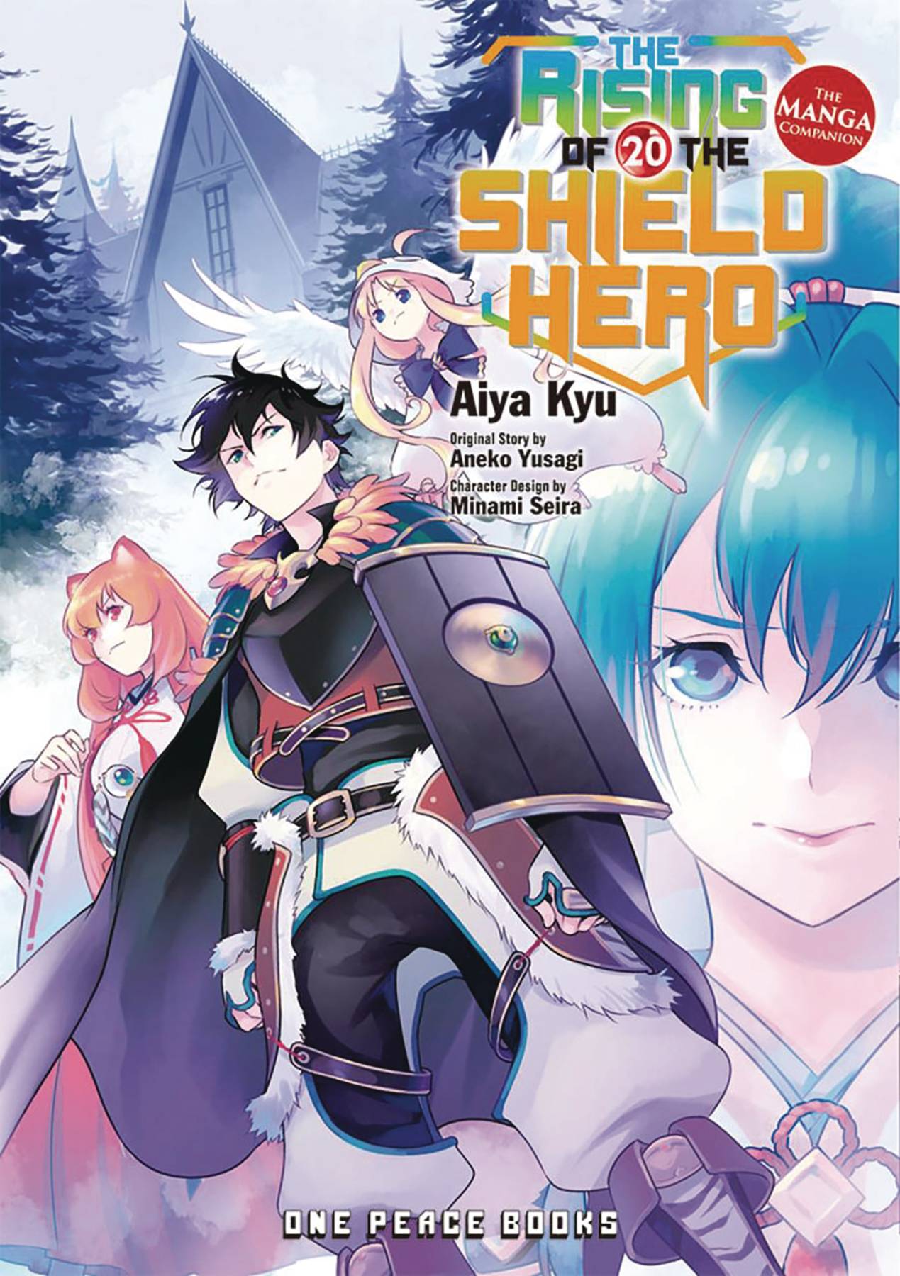 RISING OF THE SHIELD HERO GN VOL 20 RISING OF THE SHIELD HERO GN VOL 20