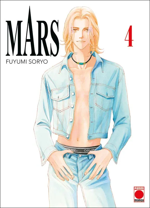 MARS NEUE EDITION #04 MARS NEUE EDITION #04