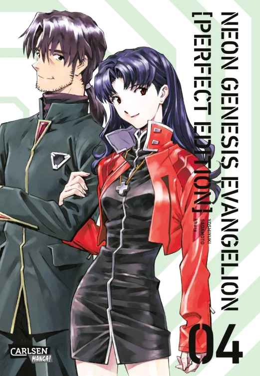 NEON GENESIS EVANGELION - PERFECT EDITION #04 NEON GENESIS EVANGELION - PERFECT EDITION #04