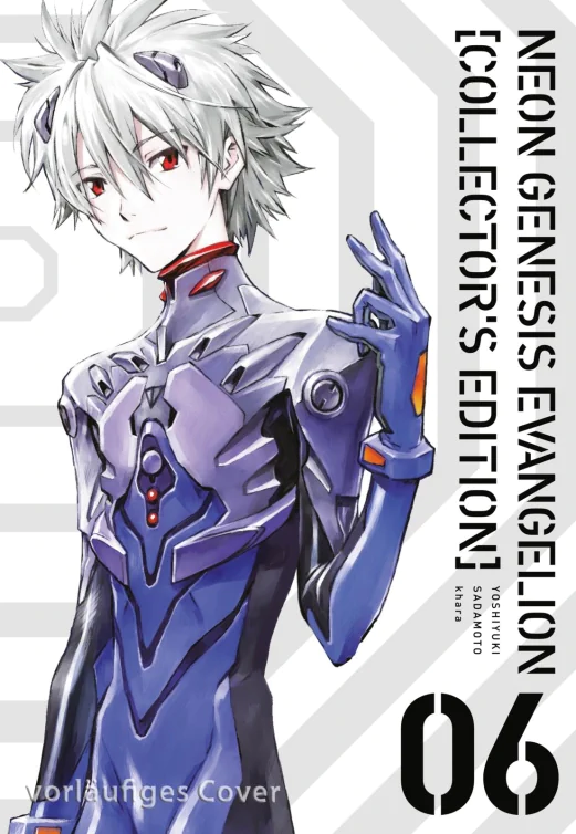NEON GENESIS EVANGELION - PERFECT EDITION #06 NEON GENESIS EVANGELION - PERFECT EDITION #06