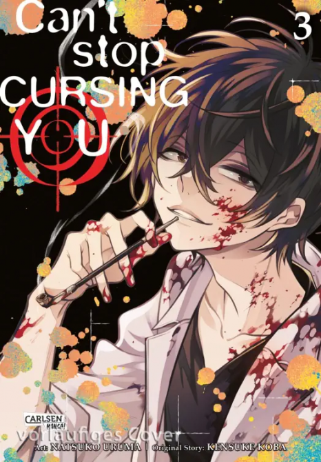 CAN’T STOP CURSING YOU #03