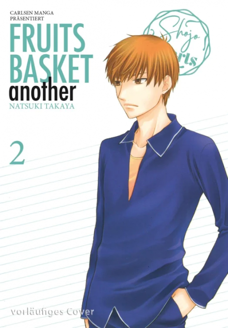 FRUITS BASKET ANOTHER PEARLS #02