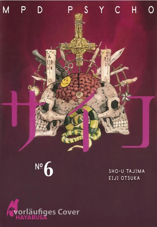 MPD PSYCHO #06 MPD PSYCHO #06