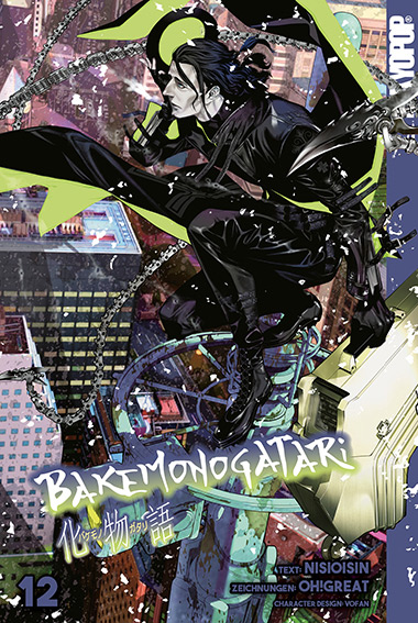 BAKEMONOGATARI #12 BAKEMONOGATARI #12