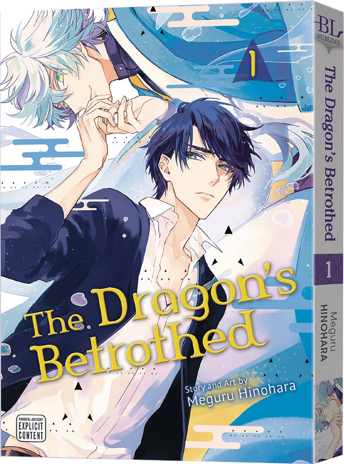 DRAGONS BETROTHED GN VOL 01 DRAGONS BETROTHED GN VOL 01