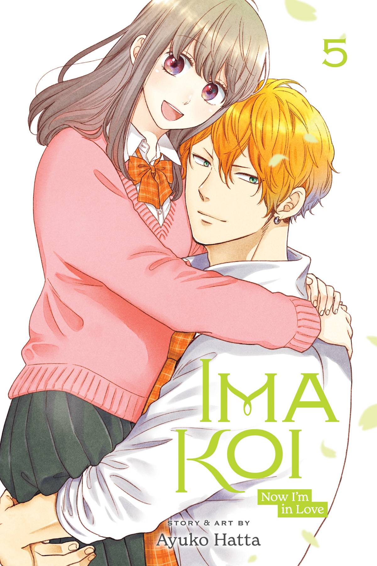 IMA KOI NOW IM IN LOVE GN VOL 05 IMA KOI NOW IM IN LOVE GN VOL 05