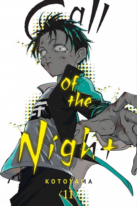 CALL OF THE NIGHT GN VOL 11