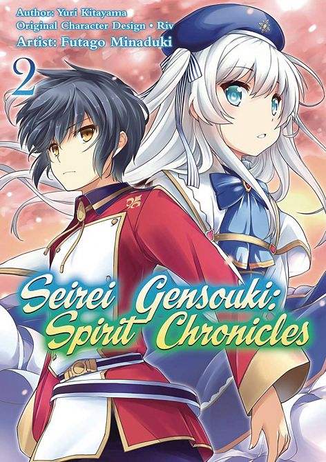 SEIREI GENSOUKI SPIRIT CHRONICLES GN VOL 02