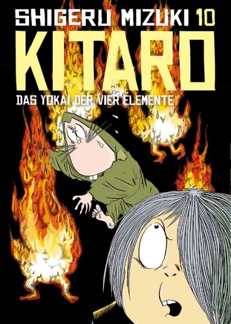 KITARO #10