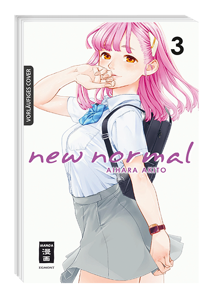 NEW NORMAL #03