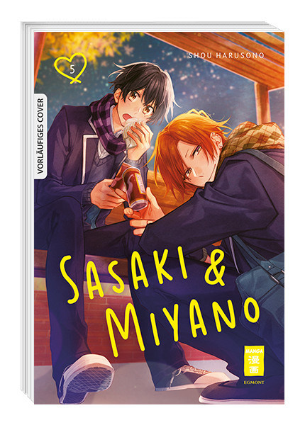 SASAKI & MIYANO #05