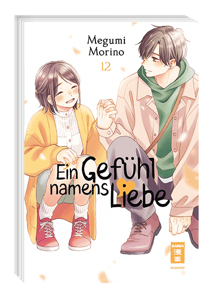 EIN GEFÜHL NAMENS LIEBE #12