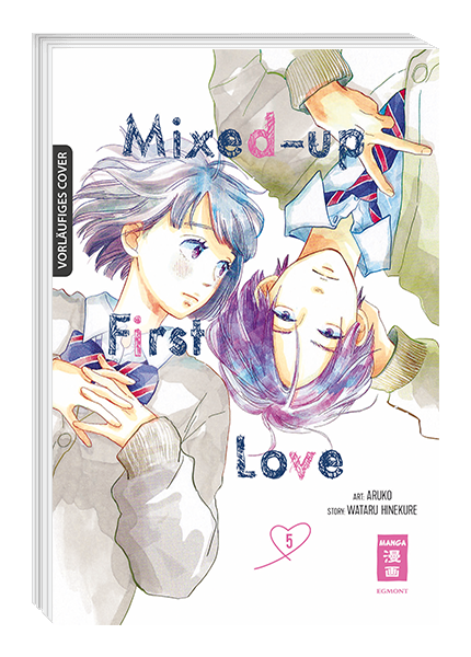 MIXED-UP FIRST LOVE #05