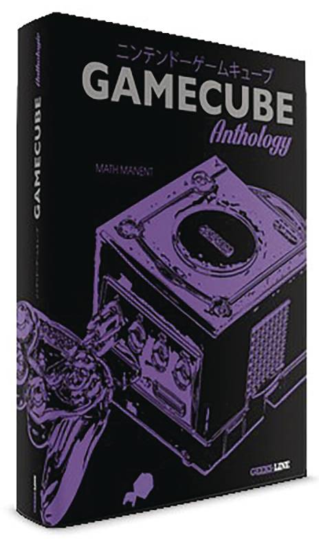 GAMECUBE ANTHOLOGY HC