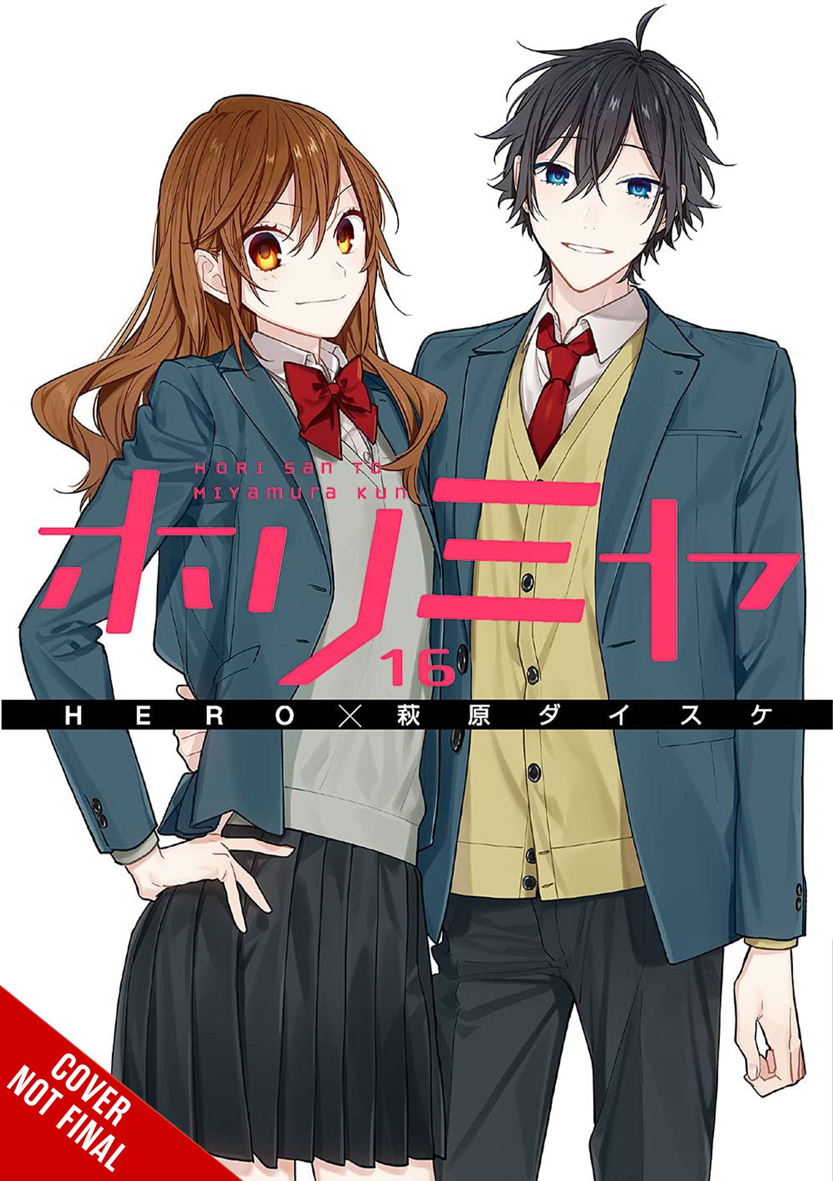 HORIMIYA GN VOL 16 HORIMIYA GN VOL 16