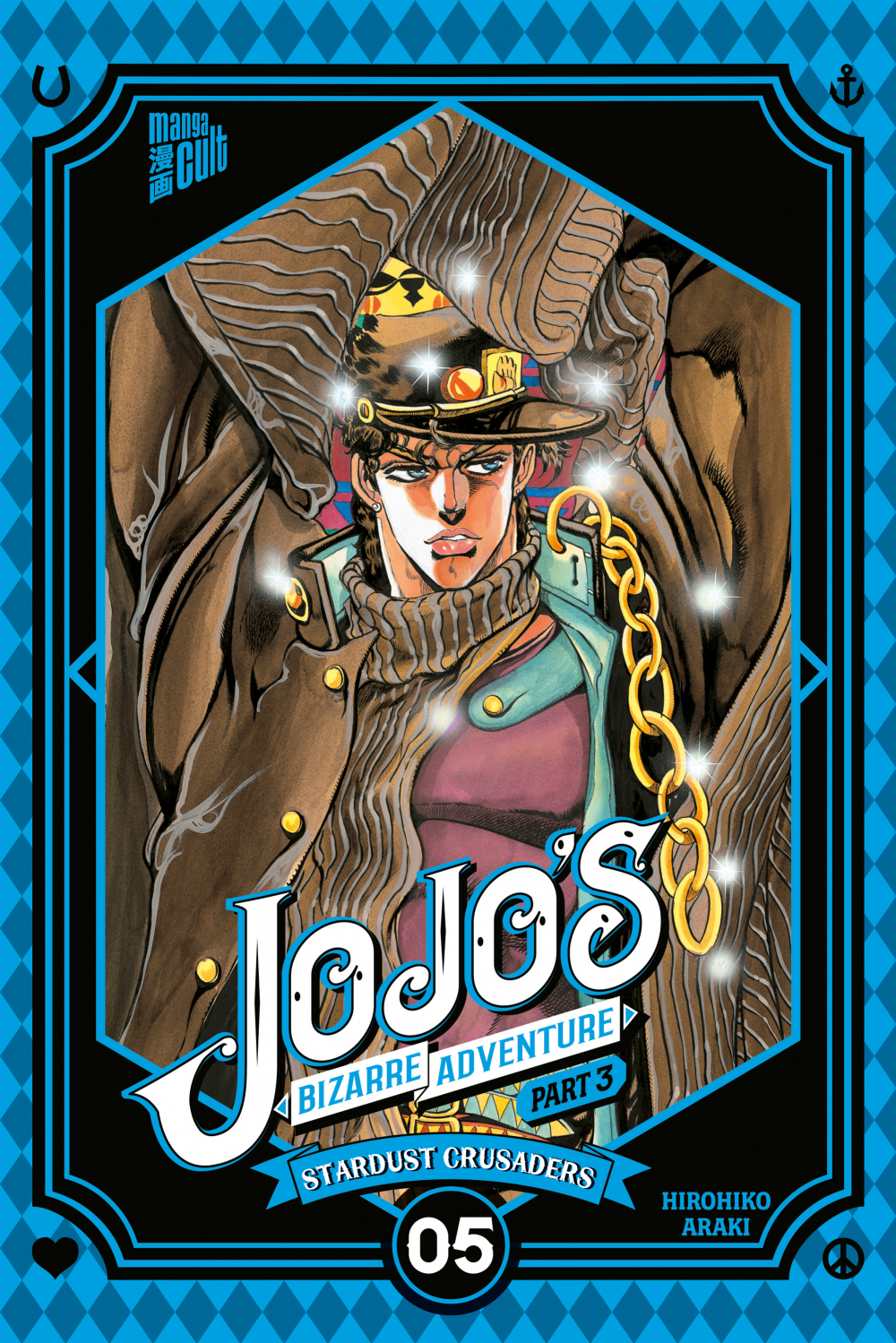 JOJO'S BIZARRE ADVENTURE #12