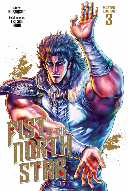 FIST OF THE NORTH STAR MASTER EDITION #03