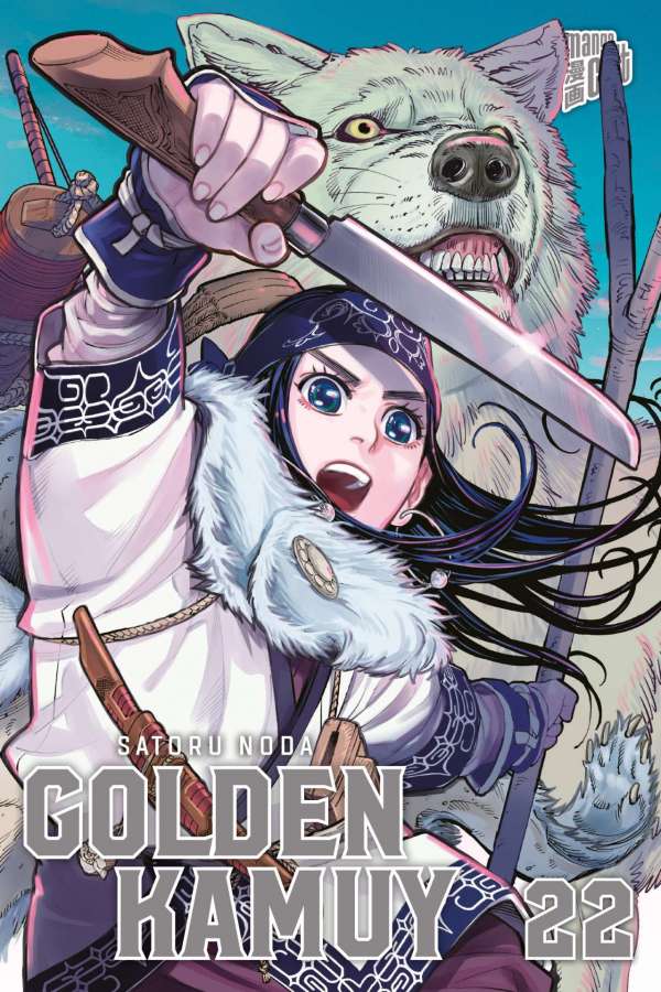 GOLDEN KAMUY #22