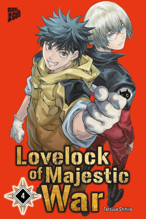 LOVELOCK OF MAJESTIC WAR #04